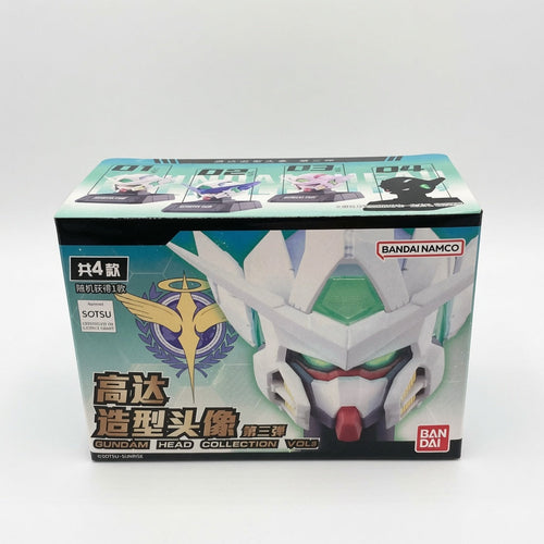 Bandai Mobile Suit Gundam Head Collection Vol. 3 Blind Box – Official Gundam Head Figure Display Collectible with Secret Light-Up Base Edition