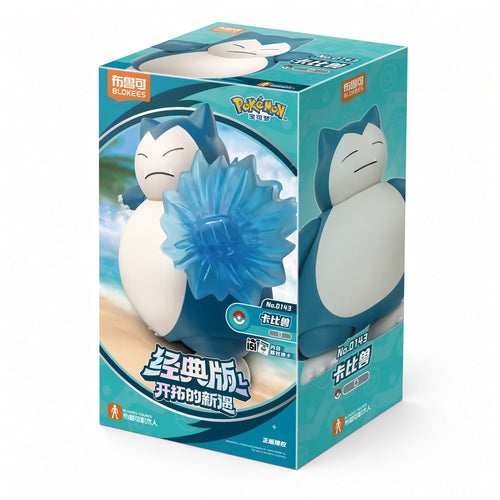 Blokees Pokémon Classic CV-L Series – Snorlax