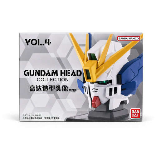 Bandai Mobile Suit Gundam Head Collection Vol. 4 Wing Gundam First Release Edition Blind Box – Official Gundam Head Figure Collectible with Secret Light-Up Base