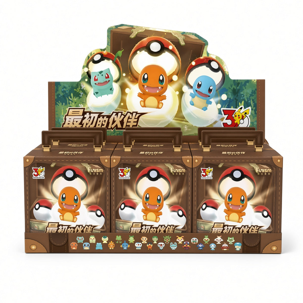 Pokémon Palmsize Wonders - First Partner Series Blind Box | CRAZXY