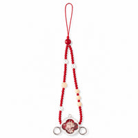 POPMART SKULLPANDA The Mirage Series Phone Chain