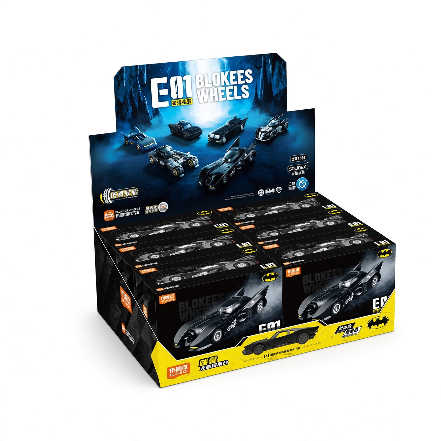 Blokees Batman Vol.1 Gotham Shadow Collectible Building Block BatMobile Model Kit – Snap-Fit DC Collector Toy | CRAZXY
