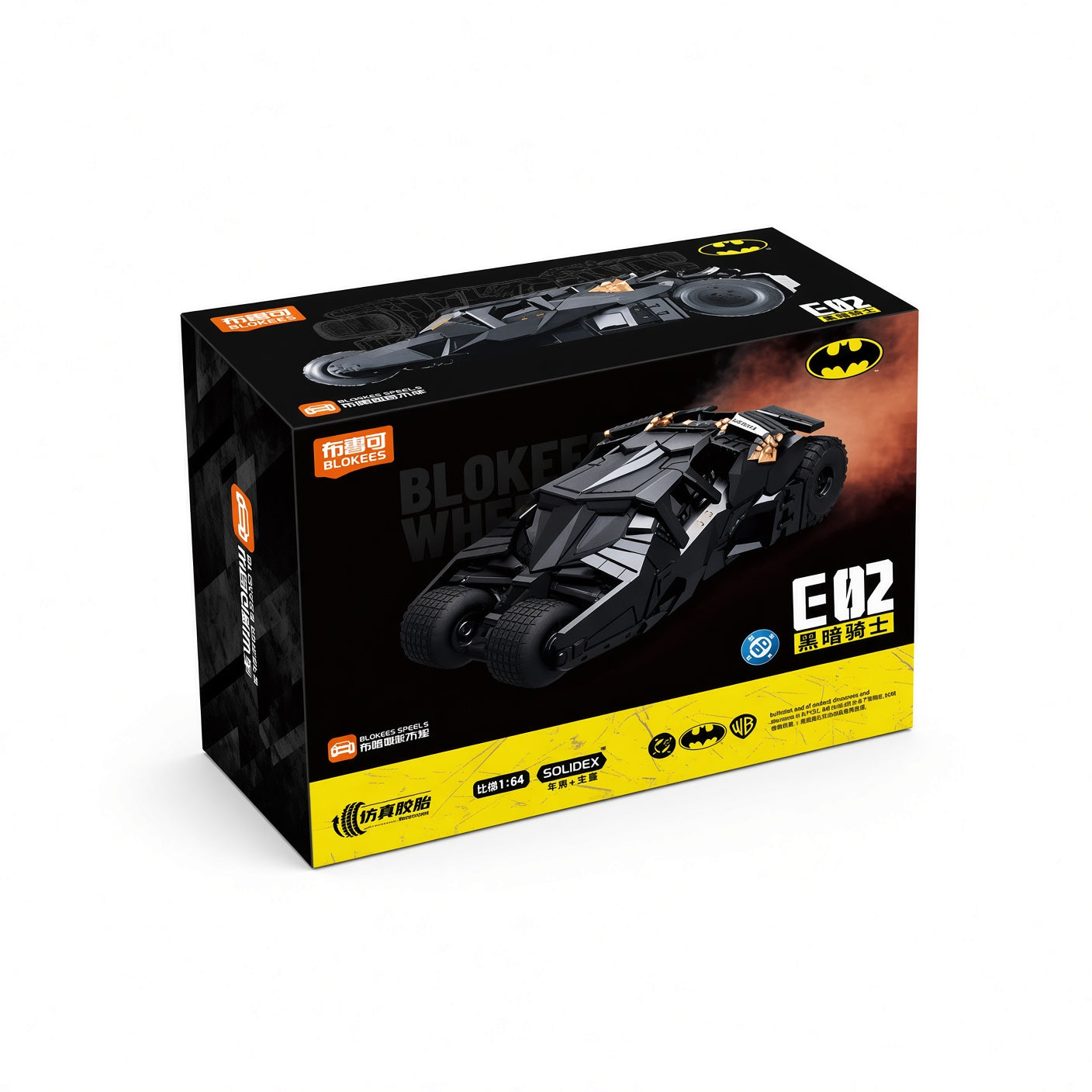 Blokees Batman Vol.2 Gotham Shadow Collectible Building Block Car Model Kit – Snap-Fit DC Collector Toy | CRAZXY