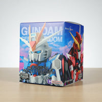 Bandai QMSV Gundam Seed Freedom Blind Box Figure