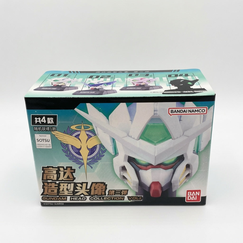 Bandai Mobile Suit Gundam Head Collection Vol. 3 Blind Box – Official Gundam Head Figure Display Collectible with Secret Light-Up Base Edition | CRAZXY
