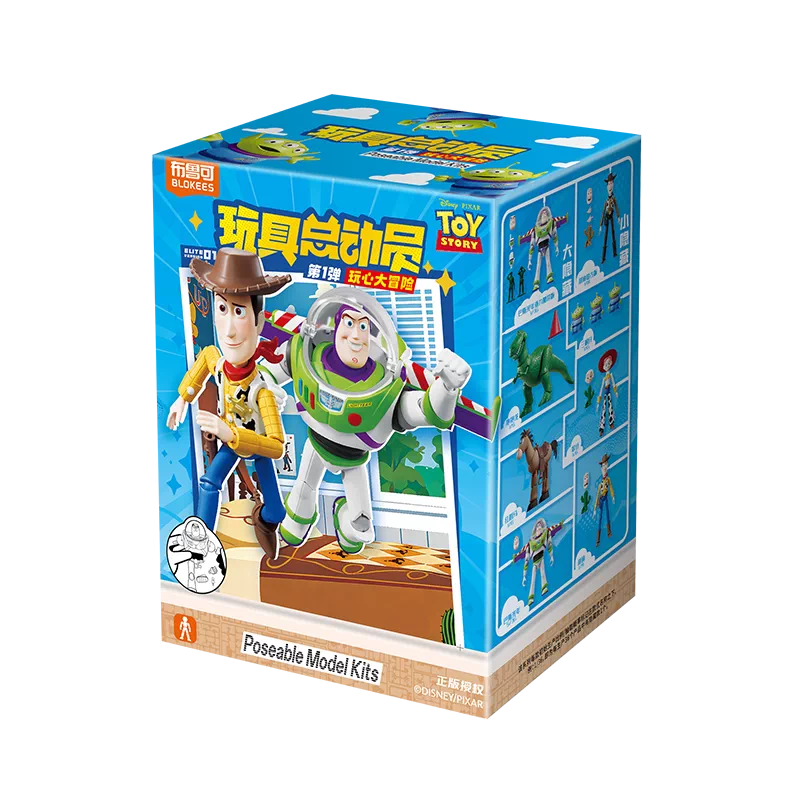 Blokees Toy Story Elite Edition Building Block Figures | CRAZXY