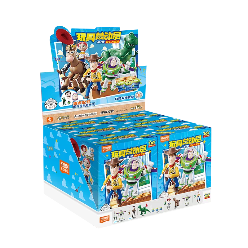 Blokees Toy Story Elite Edition Building Block Figures | CRAZXY