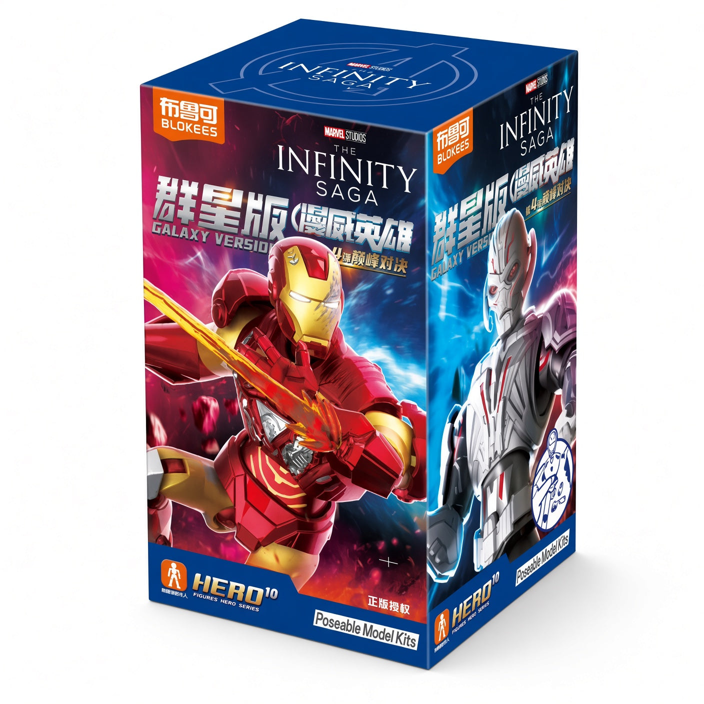 Blokees Marvel Hero Spiderman Galaxy Ver.06 Figure Blindbox Model Kit – Snap-Fit Collectible Toy Set | CRAZXY