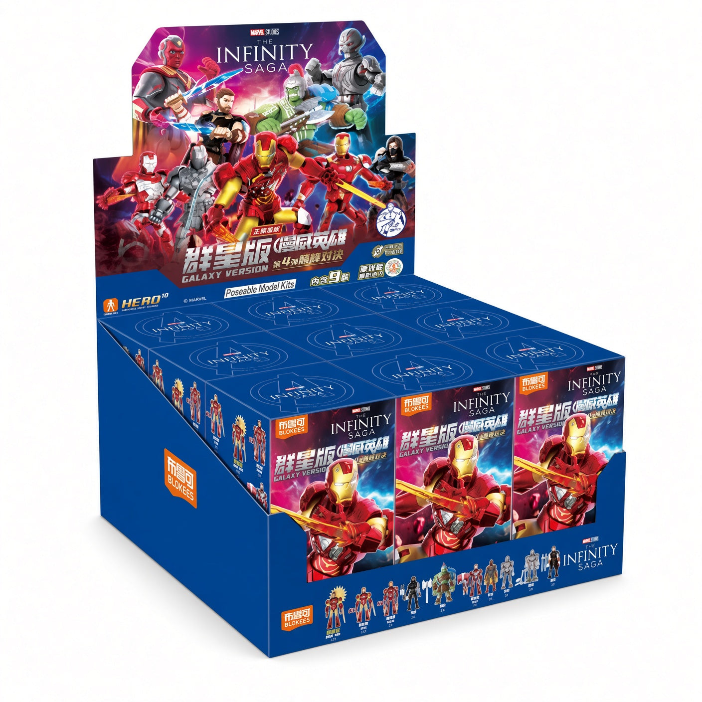 Blokees Marvel Hero Spiderman Galaxy Ver.06 Figure Blindbox Model Kit – Snap-Fit Collectible Toy Set | CRAZXY