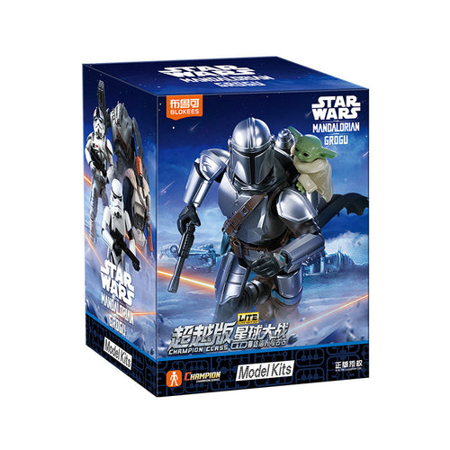Blokees Star Wars Champion Class Lite — Mandalorian & Grogu Blind Box Model Kit Figure