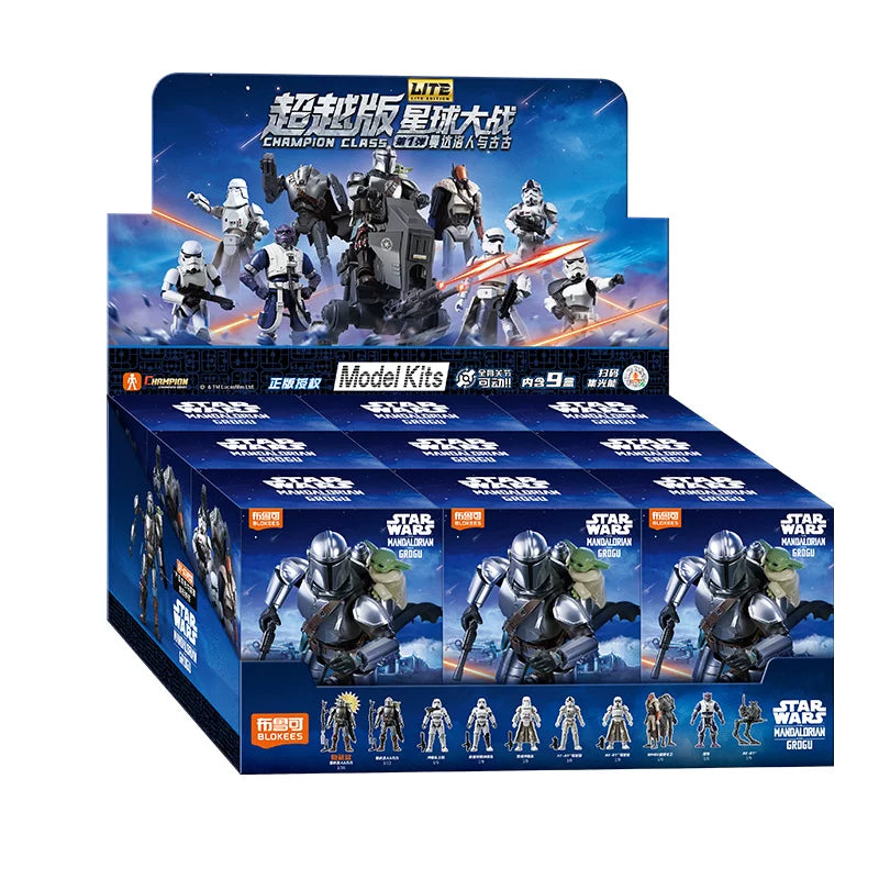 Blokees Star Wars Champion Class Lite — Mandalorian & Grogu Blind Box Model Kit Figure