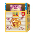 Single Box