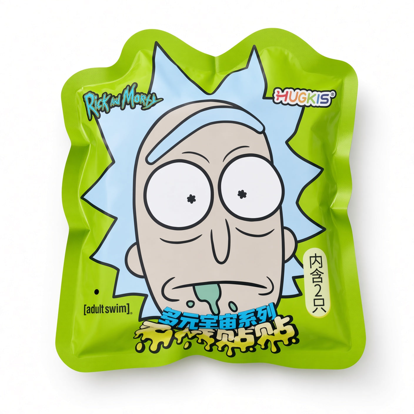 HUGKIS Rick and Morty Multiverse Series Plush Blind Bag – Magnetic Fridge Magnet & Hanging Pendant Collectible | 17.5cm Soft Figure with Secret Spaceship, Planet Morty & Giant Head Edition | CRAZXY