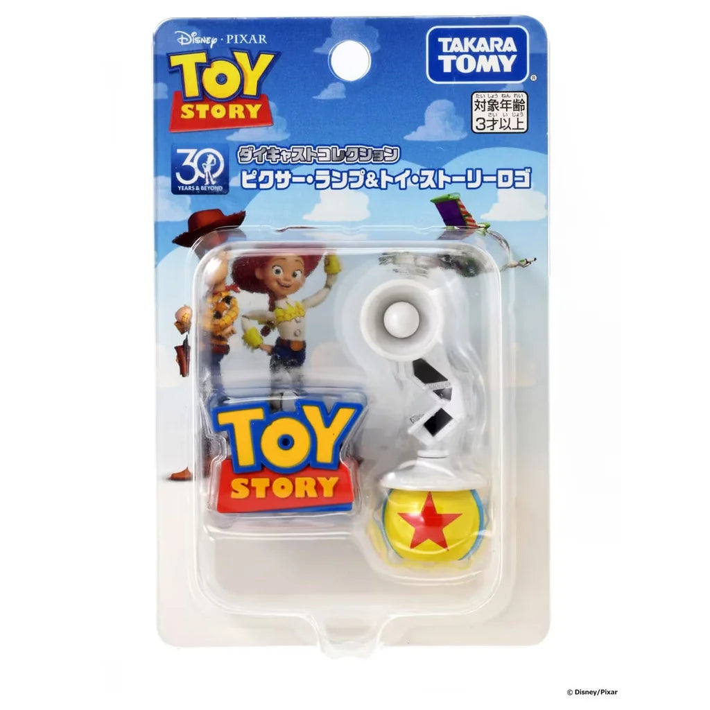Takara Tomy Disney Toy Story 30th Anniversary Die-Cast Alloy Pixar Lamp & Toy Story Logo | CRAZXY