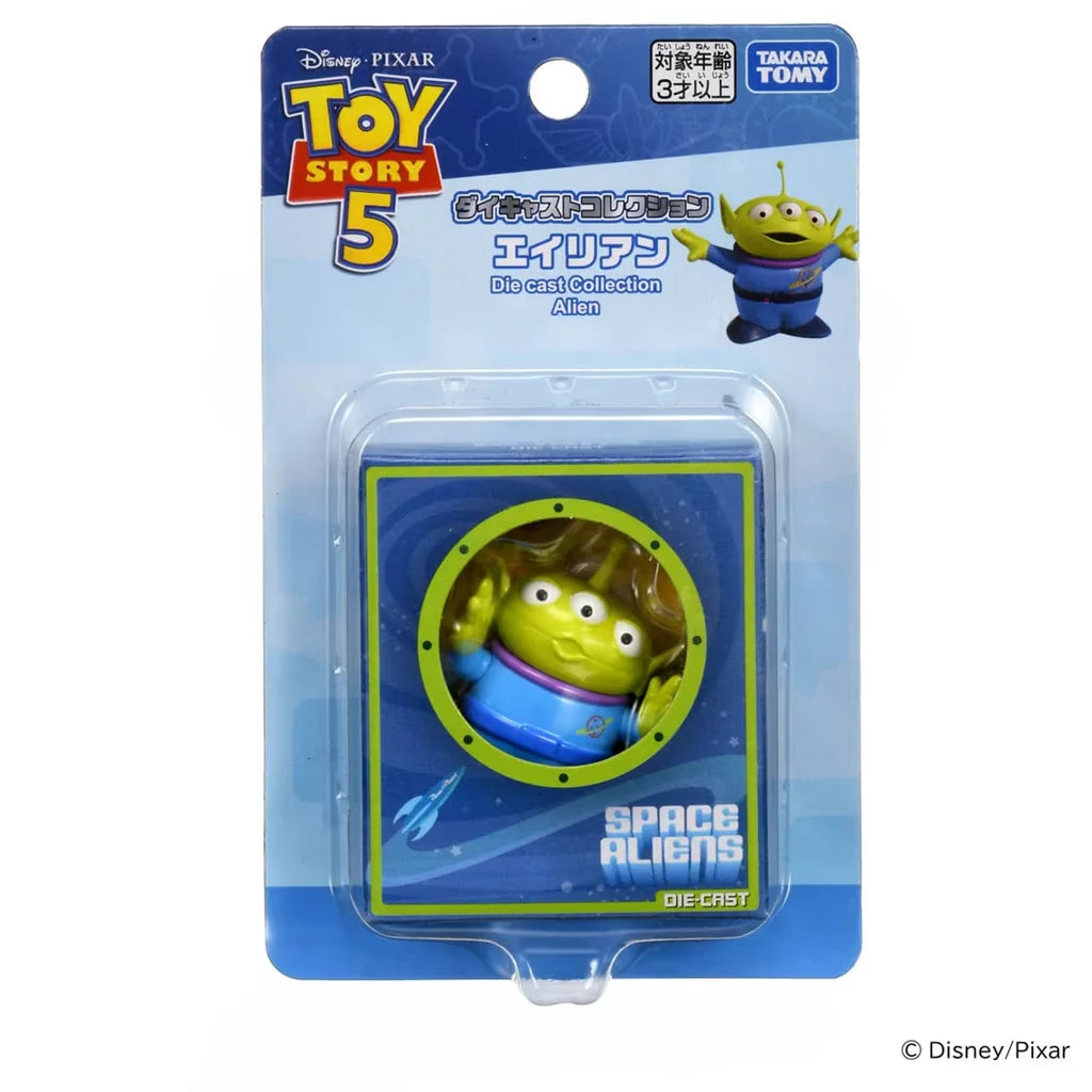 Takara Tomy Disney Toy Story 30th Anniversary Die-Cast Alloy Alien Figure | CRAZXY
