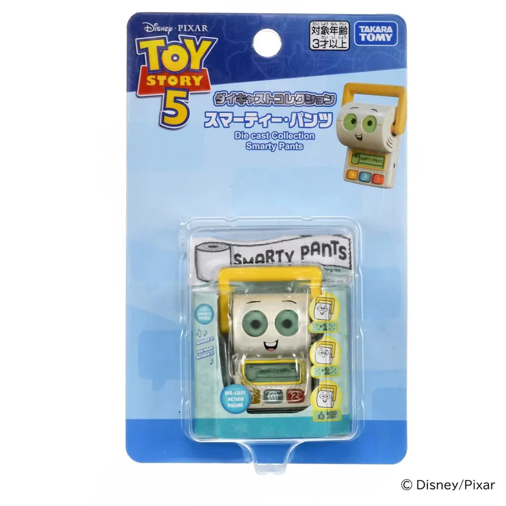 Takara Tomy Disney Toy Story 30th Anniversary Die-Cast Alloy Smarty Pants Figure | CRAZXY