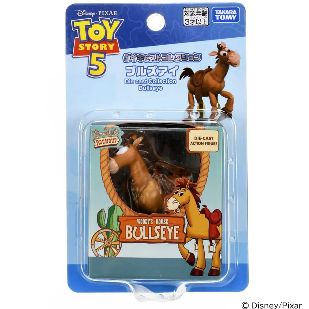 Takara Tomy Disney Toy Story 30th Anniversary Die-Cast Alloy Bullseye Figure | CRAZXY