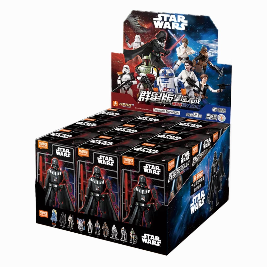Blokees Star Wars Classic Movie Hero Series — Blind Box Poseable Action Figure