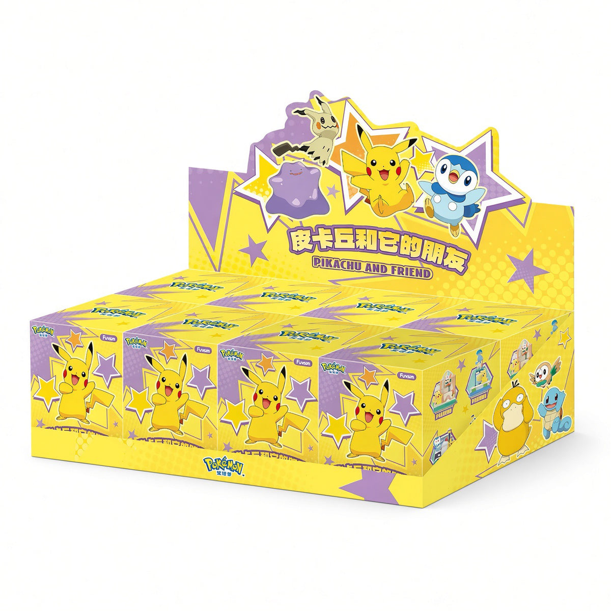 Funism Pokémon Pikachu & Friends Series Blind Box