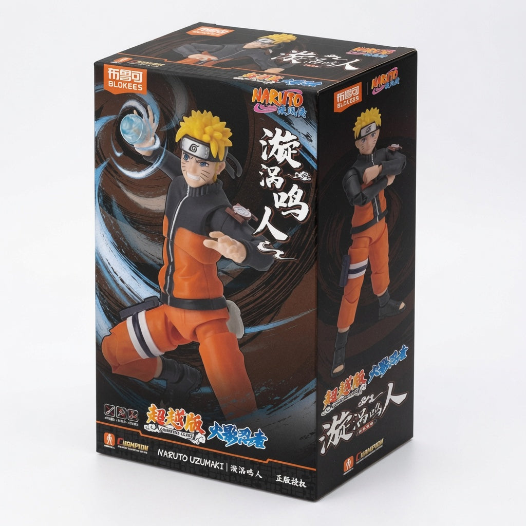 Blokees Naruto Beyond Edition Naruto Uzumaki CC02 Articulated Figure Model Kit – Snap-Fit Seventh Hokage Collectible with Display Base & Accessory | CRAZXY